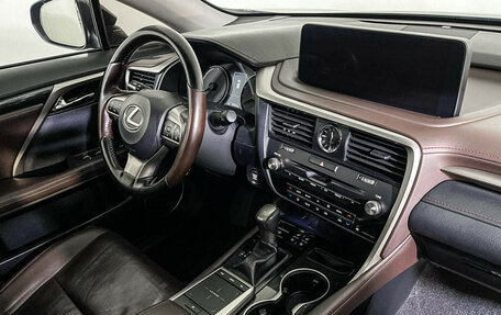 Lexus RX IV рестайлинг, 2020 год, 5 230 000 рублей, 9 фотография