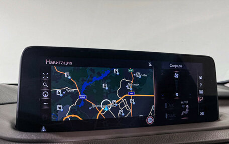 Lexus RX IV рестайлинг, 2020 год, 5 230 000 рублей, 19 фотография