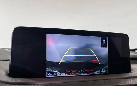 Lexus RX IV рестайлинг, 2020 год, 5 230 000 рублей, 20 фотография