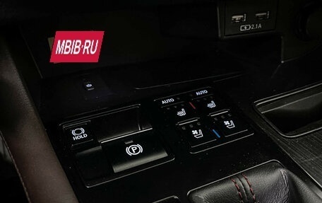 Lexus RX IV рестайлинг, 2020 год, 5 230 000 рублей, 16 фотография