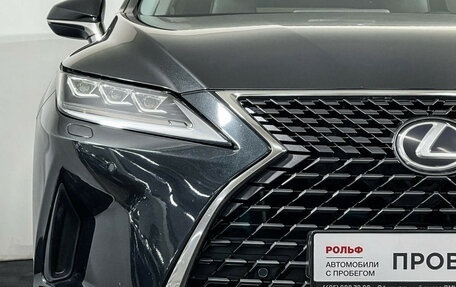 Lexus RX IV рестайлинг, 2020 год, 5 230 000 рублей, 21 фотография