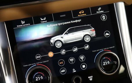 Land Rover Range Rover Sport II, 2022 год, 8 699 000 рублей, 23 фотография