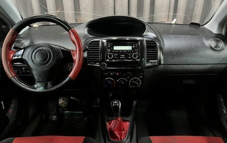 Geely MK Cross I, 2013 год, 169 888 рублей, 7 фотография