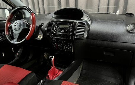 Geely MK Cross I, 2013 год, 169 888 рублей, 8 фотография