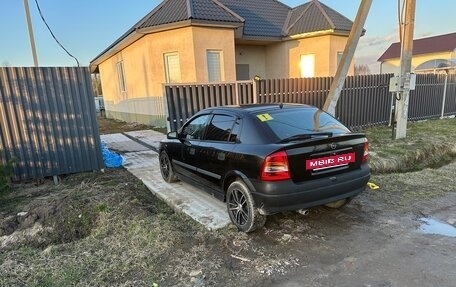 Opel Astra G, 2000 год, 3 фотография