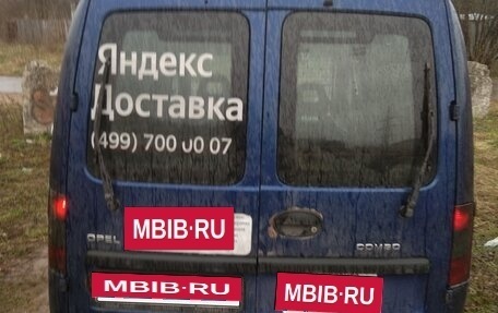 Opel Combo C, 2008 год, 275 000 рублей, 6 фотография