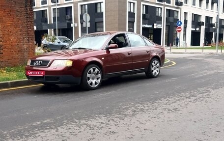 Audi A6, 2000 год, 750 000 рублей, 5 фотография
