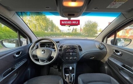 Renault Kaptur I рестайлинг, 2019 год, 1 200 000 рублей, 11 фотография