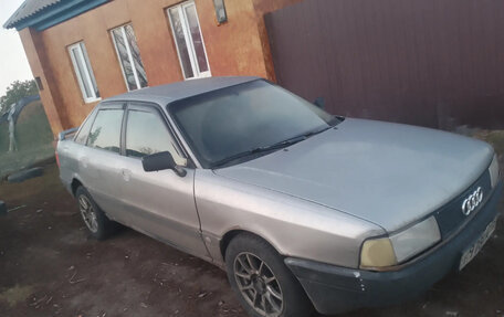 Audi 80, 1990 год, 130 000 рублей, 5 фотография