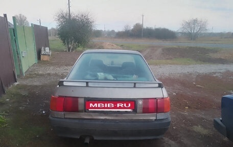 Audi 80, 1990 год, 130 000 рублей, 7 фотография