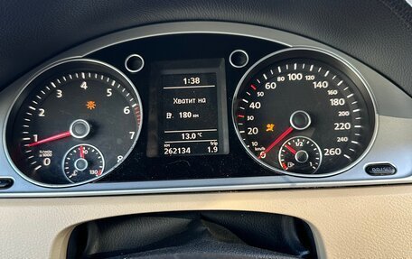 Volkswagen Passat B6, 2006 год, 550 000 рублей, 7 фотография