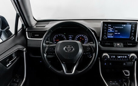 Toyota RAV4, 2020 год, 2 999 000 рублей, 15 фотография