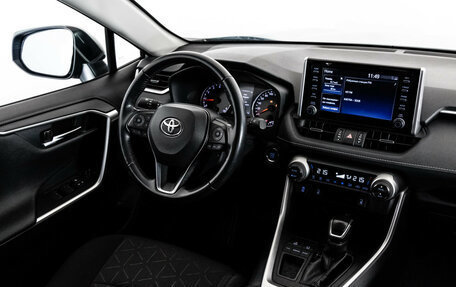 Toyota RAV4, 2020 год, 2 999 000 рублей, 18 фотография