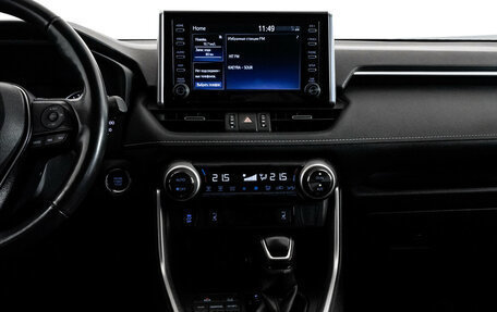 Toyota RAV4, 2020 год, 2 999 000 рублей, 17 фотография