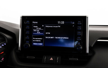 Toyota RAV4, 2020 год, 2 999 000 рублей, 21 фотография