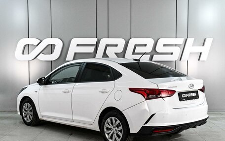 Hyundai Solaris II рестайлинг, 2022 год, 1 419 000 рублей, 2 фотография