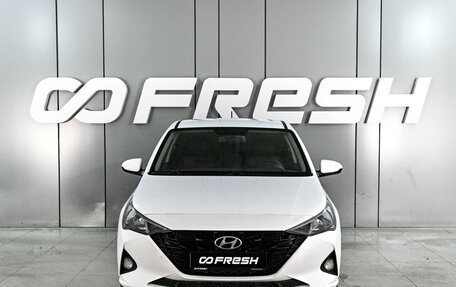 Hyundai Solaris II рестайлинг, 2022 год, 1 419 000 рублей, 3 фотография