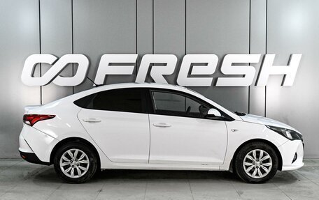 Hyundai Solaris II рестайлинг, 2022 год, 1 419 000 рублей, 5 фотография