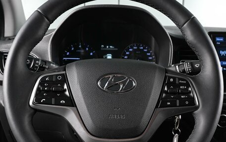 Hyundai Solaris II рестайлинг, 2022 год, 1 419 000 рублей, 12 фотография