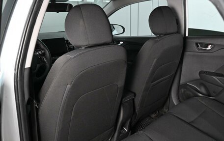 Hyundai Solaris II рестайлинг, 2022 год, 1 419 000 рублей, 11 фотография