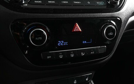 Hyundai Solaris II рестайлинг, 2022 год, 1 419 000 рублей, 14 фотография