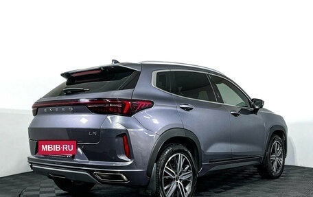 CheryExeed LX, 2023 год, 1 797 000 рублей, 5 фотография