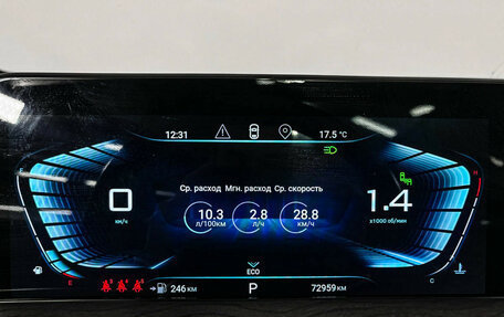 CheryExeed LX, 2023 год, 1 797 000 рублей, 11 фотография