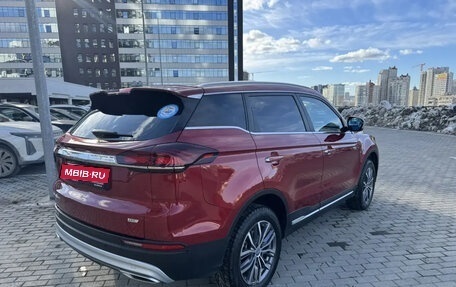Geely Atlas, 2023 год, 2 300 000 рублей, 5 фотография