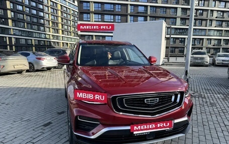Geely Atlas, 2023 год, 2 300 000 рублей, 2 фотография