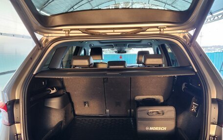 Skoda Kodiaq I, 2018 год, 2 750 000 рублей, 6 фотография