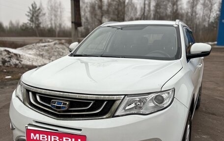 Geely Atlas I, 2019 год, 1 500 000 рублей, 4 фотография