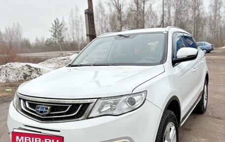 Geely Atlas I, 2019 год, 1 500 000 рублей, 3 фотография