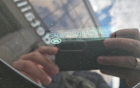 Land Rover Range Rover Sport II, 2022 год, 7 900 000 рублей, 29 фотография