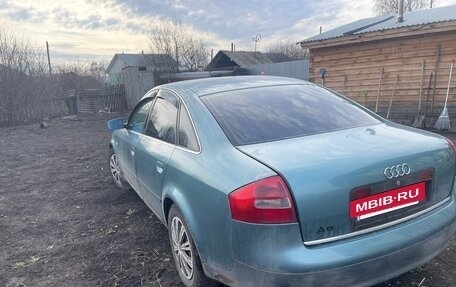 Audi A6, 1998 год, 450 000 рублей, 7 фотография
