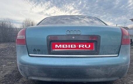 Audi A6, 1998 год, 450 000 рублей, 8 фотография