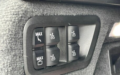 BMW X7, 2021 год, 7 250 000 рублей, 8 фотография