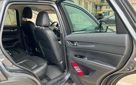 Mazda CX-5 II, 2017 год, 2 630 000 рублей, 11 фотография