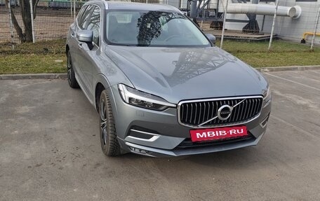 Volvo XC60 II, 2021 год, 4 990 000 рублей, 2 фотография