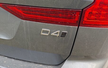 Volvo XC60 II, 2021 год, 4 990 000 рублей, 6 фотография