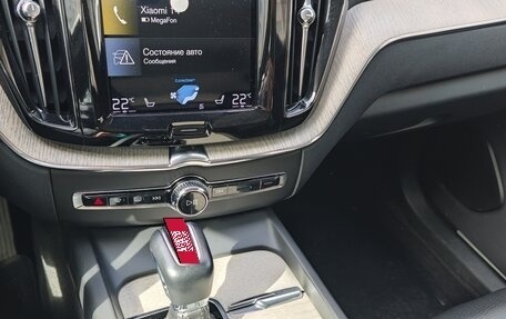 Volvo XC60 II, 2021 год, 4 990 000 рублей, 12 фотография