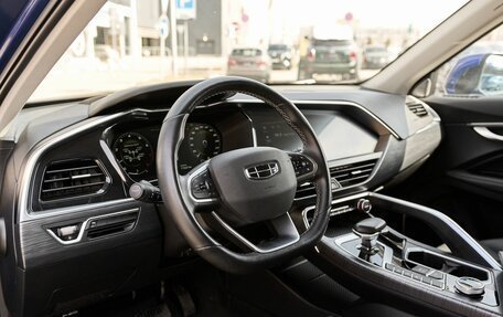 Geely Tugella FY11, 2021 год, 2 625 000 рублей, 5 фотография