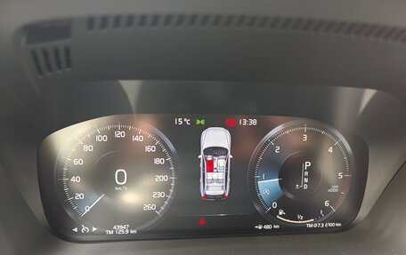 Volvo XC60 II, 2021 год, 4 990 000 рублей, 13 фотография