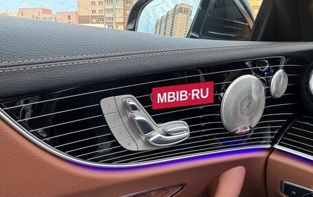 Mercedes-Benz E-Класс, 2022 год, 7 200 000 рублей, 14 фотография
