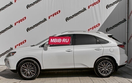Lexus RX III, 2012 год, 2 450 000 рублей, 7 фотография