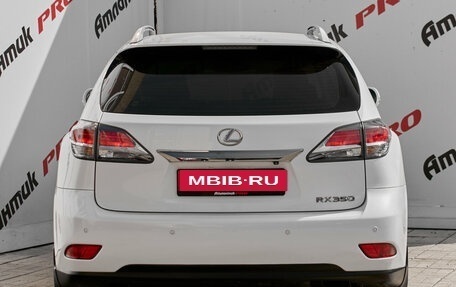 Lexus RX III, 2012 год, 2 450 000 рублей, 5 фотография