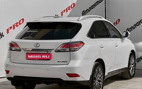 Lexus RX III, 2012 год, 2 450 000 рублей, 6 фотография