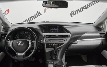 Lexus RX III, 2012 год, 2 450 000 рублей, 11 фотография