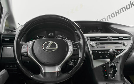 Lexus RX III, 2012 год, 2 450 000 рублей, 12 фотография