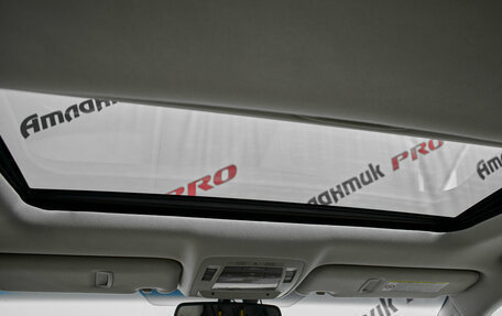 Lexus RX III, 2012 год, 2 450 000 рублей, 9 фотография