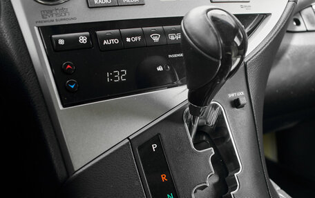 Lexus RX III, 2012 год, 2 450 000 рублей, 20 фотография